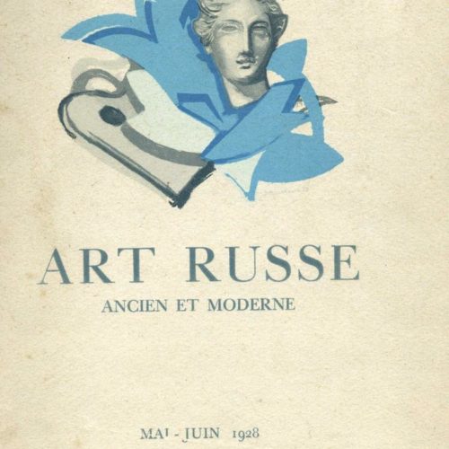 Copertina del catalogo della mostra “Art Russe ancien et moderne”, Bruxelles, Palais des Beaux-Arts, 1928